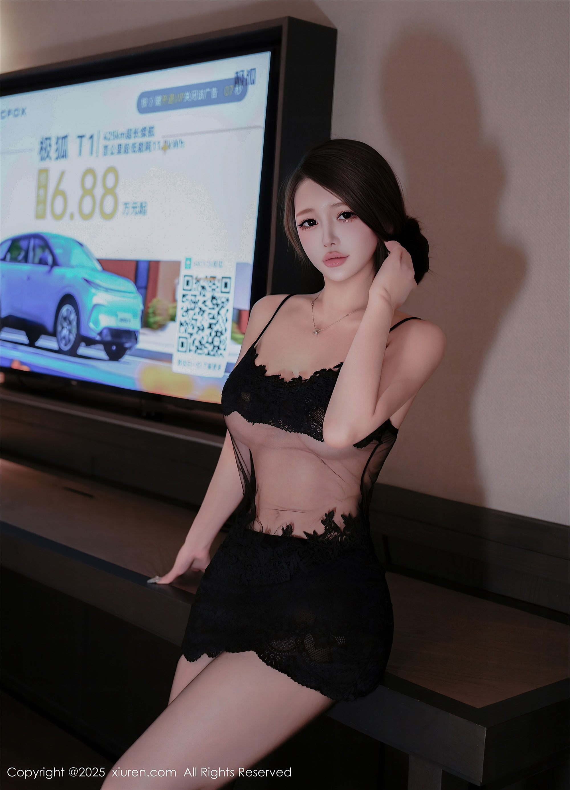 Xiuren秀人网 2025.10.30 NO.10929 甜妮